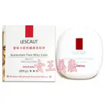 💖全新現貨💖【LESCAUT】超輕透防曬兩用粉餅SPF50 蕾斯卡歐防曬兩用粉餅 02自然色SPF50 12G 🌈👍👍