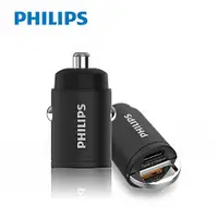 在飛比找ETMall東森購物網優惠-【Philips 飛利浦】30W PD+QC USB/Typ