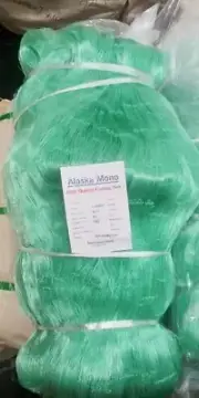 4 1/2 inch 60 mesh 630ft long / Premium Commercial Gill Net