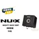 現貨 NUX MIGHTY BASS 50BT 貝斯音箱 田水音樂