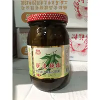 在飛比找蝦皮購物優惠-福松-脫皮辣椒(大)450g