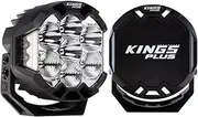 Kings Plus 7" Lethal Pro Driving lights | Covers Included | 1 Lux @ 1,056 M| 14,294 Lumens | IP68, IP69K, IK08 and CISPR25 approved | Die Cast Aluminium Brackets