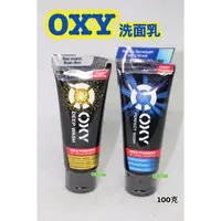 在飛比找蝦皮購物優惠-{泰菲印越} 越南進口 OXY 洗面乳