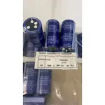 台灣現貨 SUSCON 冠坤 1000UF/400V 尺寸 35X70MM 鋁質電解電容 牛角(SNAP)電容