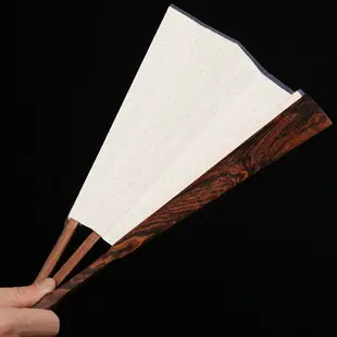 古風折疊扇子大葉花梨木古典空白折扇可題字文玩工藝禮品隨身便攜