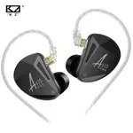 KZ AS10 PRO 入耳式監聽器 5BA 發燒級音樂家 HIFI 低音立體聲音樂 IEM 耳機運動 2PIN 可拆卸