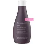 【IS艾絲】沖洗式護髮】LIVING PROOF リビング プルーフ 捲度2號抗糾結 340ML 1000ML 派力國際