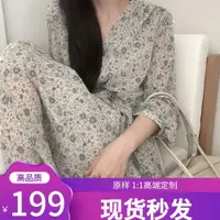 在飛比找ETMall東森購物網優惠-imissyou仙女春夏季新款渡假長裙