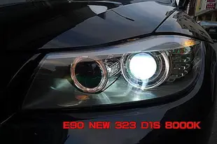 威德汽品 D1S HID 燈泡 進口車用 E60 E90 E91 E87 E92 335 F01 F02 F10 F11