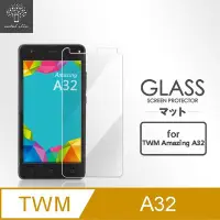 在飛比找Yahoo!奇摩拍賣優惠-TWM A32手機5吋9H鋼化玻璃保護貼 手機玻璃貼 螢幕保