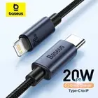 Baseus 20W MFI Certified Fast Charging C to Lightning Cable Apple iPad iPhone AU