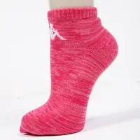 在飛比找Yahoo奇摩購物中心優惠-KAPPA 時尚女休閒運動踝襪(薄底) 莓紅麻花 3雙304