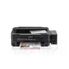 [EPSON]【A3/6色/6瓶】L1800(原廠連續供墨印表機)【24期+免運費.下單前,煩請電聯(留言),(現貨/預排)】