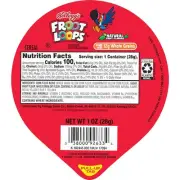 Kellogg's Reduced Sugar Froot Loops Cereal, 1 Ounce, 96 Per Case