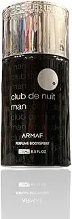 Armaf Club De Nuit Parfum Body for Men 250 ml