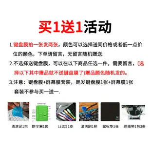 適用羅技K470防塵罩鍵盤膜無線靜音藍牙蘋果手機平板電腦保護貼 防塵