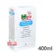 sebamed 施巴PH5.5油性洗髮乳400ml，施巴油性洗髮乳，德國原裝進口，門市經營，購物有保障