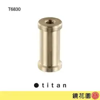 在飛比找蝦皮商城優惠-泰坦 TITAN 雙母頭 燈架螺絲 3/8母 1/4母 T6