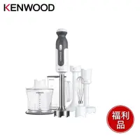 在飛比找蝦皮商城優惠-(福利品)英國Kenwood Triblade手持食物攪拌棒