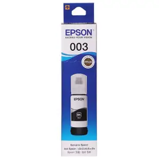 【EPSON】搭1組T00V原廠1黑3彩墨水★L1210 高速單功能 連續供墨印表機(2年保固組)