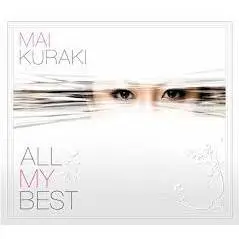 倉木麻衣all My Best的比價推薦- 2026年07月|飛比價格