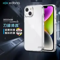 在飛比找博客來優惠-X-Doria 刀鋒清透 iPhone 14 6.1吋 雙料