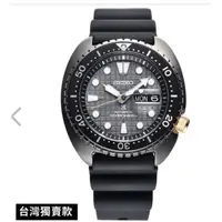 在飛比找蝦皮商城優惠-SEIKO 精工 Prospex 太魯閣峽谷 台灣獨賣款 2