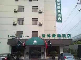 格林豪泰江蘇省徐州市邳州市新蘇中心福州路快捷酒店GreenTree Inn Xuzhou Pizhou Xinsu Center Fuzhou Road Express Hotel