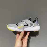 在飛比找蝦皮購物優惠-【R-MAN】Nike Flex Advance SE 中童