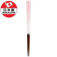 在飛比找momo購物網優惠-【DAIDOKORO】日本製粉紅柔白色漸層造型頂級天然實木筷