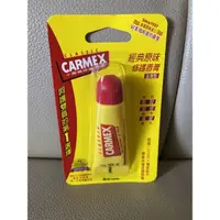 在飛比找蝦皮購物優惠-CARMEX小蜜媞修護唇膏❤️全新現貨