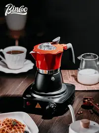 在飛比找樂天市場購物網優惠-平價特賣~Bincoo意式摩卡壺煮咖啡壺加熱爐套裝含濾紙手沖