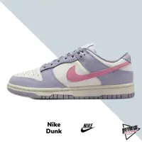 在飛比找蝦皮商城優惠-NIKE DUNK LOW "INDIGO HAZE" 薰衣