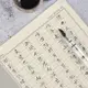 練字帖 練字簿 硬筆楷書 繁體字字帖練字帖香港正楷書硬筆鋼筆描紅成人練字書法臨摹台灣『KLG1960』