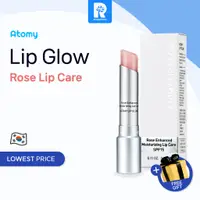 在飛比找蝦皮購物優惠-Atomy Lip Glow 3.3g 艾多美 潤色護唇膏,