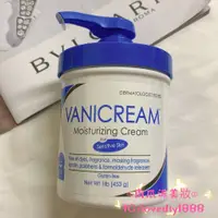 在飛比找蝦皮購物優惠-♔💯正品♔ Vanicream Moisturizing C