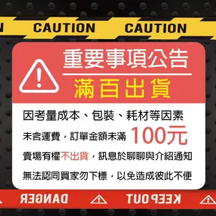 【自然法則】 傾城貴妃順髮露 200ml 30ml 免沖水噴霧 免沖水順髮露 順髮露 髮妝水