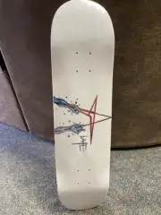 Limited Release Abate Skate Shop Rebirth Anagram Logo Steep 8.0 Skateboard Deck