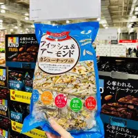 在飛比找蝦皮購物優惠-[預購] 日本好市多限定-杏仁腰果小魚乾420g