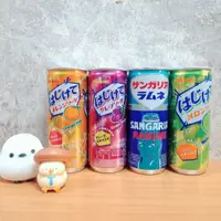 在飛比找蝦皮購物優惠-日本 SANGARIA 罐裝汽水 彈珠汽水 葡萄汽水 橘子汽