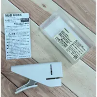 在飛比找蝦皮購物優惠-MUJI 無印良品 無針釘書機  二手 狀況良好