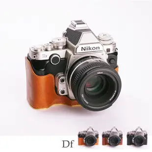 【Martin Duke】 Nikon DF  台灣精密航太合金加工 頂級義大利油蠟皮相機底座 相機