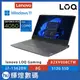 Lenovo LOQ 15.6吋 獨顯效能電競筆電 i7-13620H/8G/512GB/RTX4050/Win11