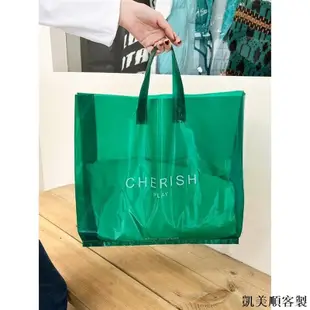 凱美順客製 手提袋 加厚透明極簡黑色塑膠手提袋 包裝服裝店購物打包袋子 批發訂製 膠袋