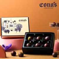 在飛比找蝦皮商城優惠-【Cona's妮娜巧克力】酒心巧克力奢華禮盒(6入/盒)妮娜