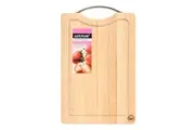 WILTSHIRE EPICUREAN CHOPPING BOARD - MEDIUM