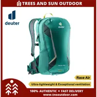 在飛比找蝦皮購物優惠-Deuter Race Air 戶外野營徒步旅行背包