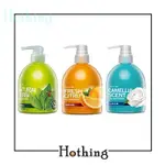 【HOTHING】快潔適抗菌洗手乳 山茶花 柑橘 草本 300ML