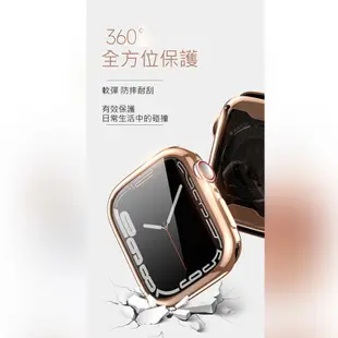 DUX DUCIS Apple Watch S7 (41mm)、Watch S7 (45mm) TPU 保護套