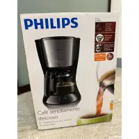 在飛比找蝦皮購物優惠-飛利浦 PHILIPS 濾煮式咖啡機 HD7457(全新）